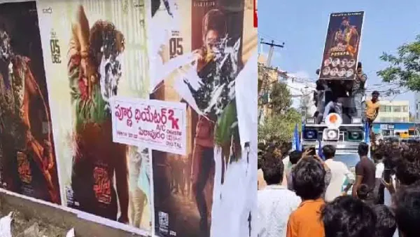 వడ్డీ రేట్లపై ఆర్బీఐ కీలక నిర్ణయం ప్రకటన..