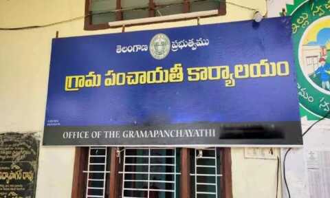 గ్రామ పంచాయతీలకు రూ.153 కోట్లు విడుదల చేస్తూ..  9990 పెండింగ్ బిల్లులను క్లియర్ చేసిన రేవంత్ సర్కార్..