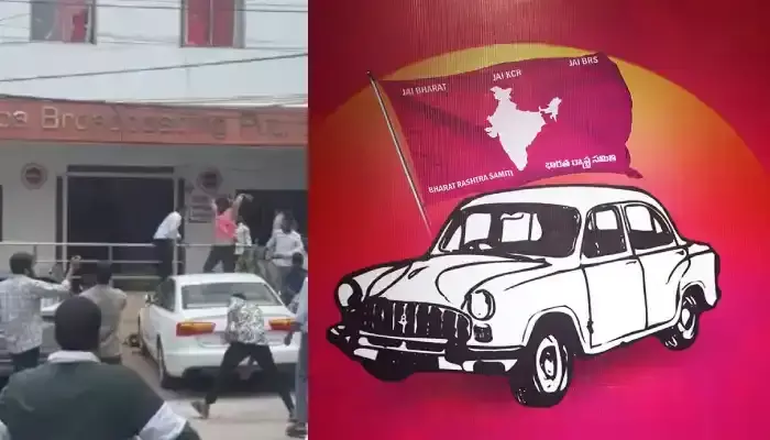 టీవీ చానెల్ ఆఫీస్‌‌పై బీఆర్ఎస్ కార్యకర్తల దాడి..!