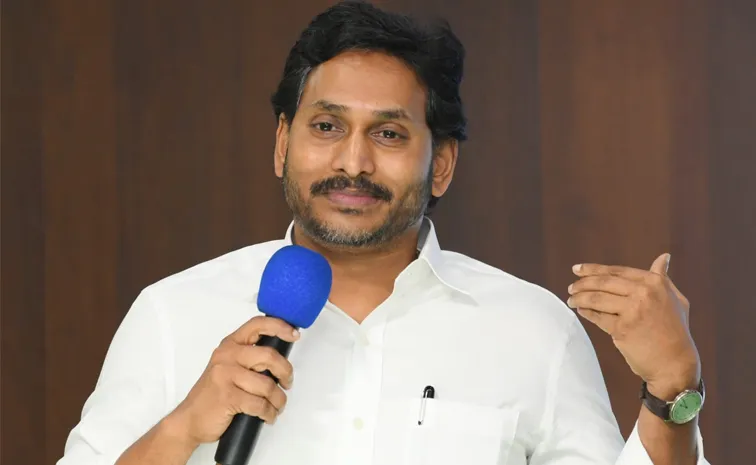 నేడు తాడేపల్లికి జగన్..!