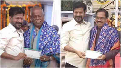 రేవంత్ రెడ్డి చేతుల మీదుగా రూ. కోటి చొప్పున అందుకున్నవారు వీరే..!