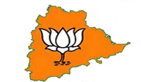 తెలంగాణ బీజేపీకి కొత్త చీఫ్ ఎవరు..?