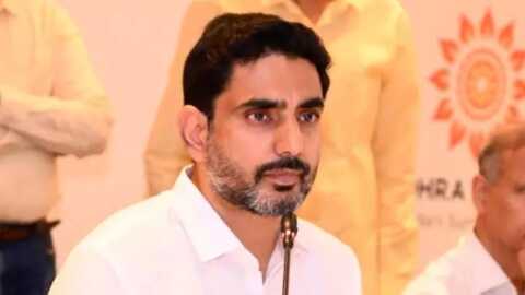 ఆంధ్రప్రదేశ్  ఆర్థిక వ్యవస్థ బలంగా పుంజుకుంటోంది..!: మంత్రి లోకేష్..