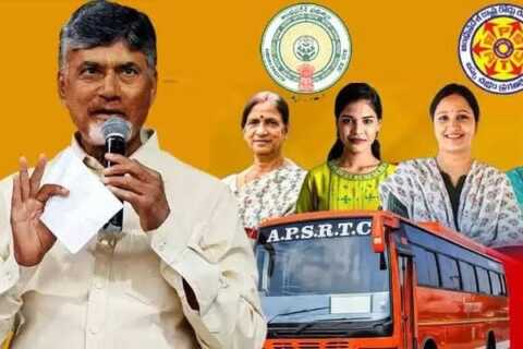 ఏపీలో ఫ్రీ బస్ స్కీమ్..! ఈ రూల్స్ పాటించాల్సిందే..!