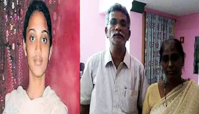 ఆయేషా మీరా తల్లిదండ్రులకు విజయవాడ సీబీఐ కోర్టు నోటీసులు..