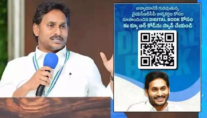 పహల్గామ్ ఉగ్రదాడి కేసు.. ఉగ్రవాదులకు సహకరించిన కశ్మీరీ వ్యక్తి అరెస్టు..