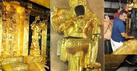 మేడారం టెండర్ల విషయంలో మంత్రి కొండా సురేఖ ఆసక్తికరమైన వ్యాఖ్యలు..!