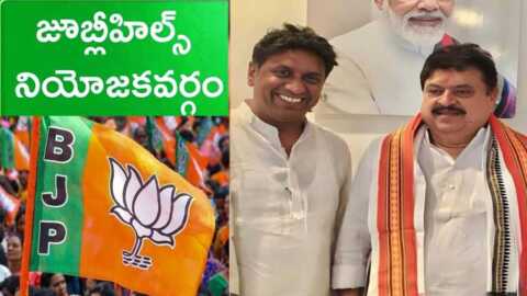 ఓటుకు నోటు కేసులో సీఎం రేవంత్ పిటిషన్‌పై విచారణ రేపటికి వాయిదా..!