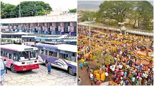 మేడారం జాతరకు ఆర్టీసీ గుడ్‌న్యూస్: ప్రత్యేక బస్సులు, నవంబర్ నుంచే సేవలు