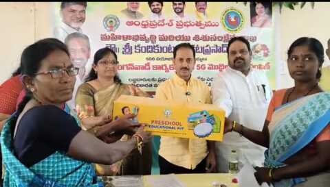 కదిరిలో అంగరంగ వైభవంగా షాహ్ మీర్ ఔలియ ఉరుసు మహోత్సవం