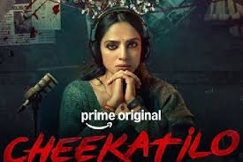 తెలంగాణ పోలీసుల సంచలనం: ఇంటి నుంచే ఫిర్యాదు.. మొబైల్‌కే ఎఫ్‌ఐఆర్ కాపీ!