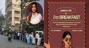 అకీరా నందన్‌కు ఢిల్లీ హైకోర్టులో భారీ ఊరట: ‘AI లవ్ స్టోరీ’ సినిమాపై స్టే!