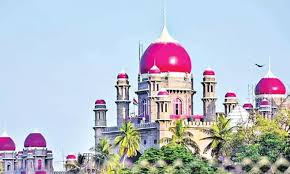 గ్రూప్-1 ఫలితాల రద్దుపై సస్పెన్స్: ఫిబ్రవరి 5కి తీర్పును వాయిదా వేసిన హైకోర్టు!