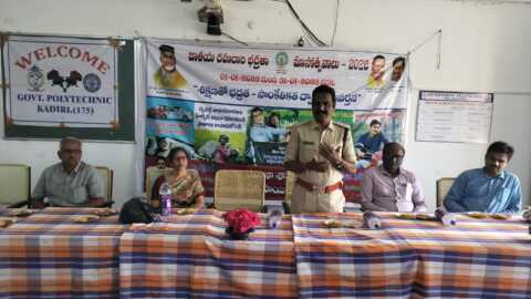 కదిరి ప్రభుత్వ పాలిటెక్నిక్ కళాశాలలో బాల్య వివాహాలపై అవగాహన సదస్సు: ‘బాల్య వివాహం నేరం – చట్టం పట్ల అవగాహన అవసరం’