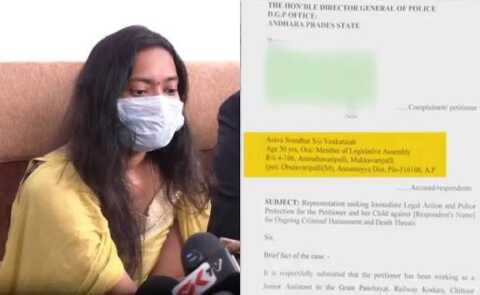 జనసేన ఎమ్మెల్యే రాసలీలల వీడియో లీక్..!