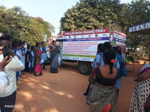 బాల్య వివాహ విముక్తి: పసిప్రాయంలో పసుపు తాడు.. కాకూడదు ఉరితాడు – ఆర్డీవో వి.వి.ఎస్ శర్మ