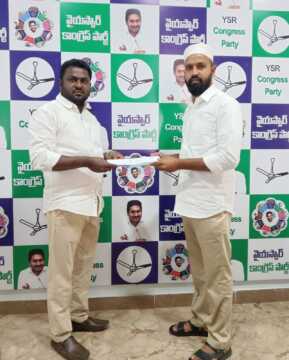 కదిరిలో వైస్సార్సీపీ వార్డు కమిటీ నియామక ప్రక్రియ: బాబ్జాన్ గారికి వివరాల అందజేత