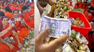 మేడారం హుండీలో భక్తుల వింత కోరికలు.. అమ్మవార్లకు ప్రేమలేఖలు, సమస్యల విన్నపాలు!