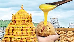 తిరుమల లడ్డూ వివాదం: రిటైర్డ్ ఐఏఎస్ దినేష్ కుమార్ నేతృత్వంలో ఏకసభ్య కమిషన్ ఏర్పాటు