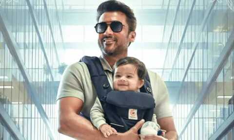 ‘విశ్వనాథ్ అండ్ సన్స్’ టీజర్: ఒలింపిక్ షూటర్‌గా సూర్య స్టైలిష్ ఎంట్రీ.. సంజయ్ విశ్వనాథ్‌గా వింటేజ్ లుక్ అదిరింది!