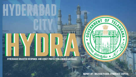 ప్రపంచానికి ఇరాన్ చమురు సెగ.. హార్ముజ్ జలసంధి మూసివేతm.!