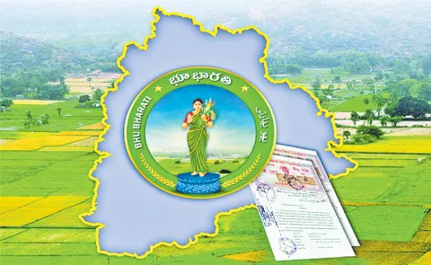 భూతగాదాలకు ఇక చెక్.. సంచలన నిర్ణయం తీసుకున్న తెలంగాణ సర్కార్..!