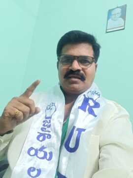 అమరావతి పేరుతో రాయలసీమకు తీరని అన్యాయం: రాయలసీమ యునైటెడ్ ఫోర్స్ ఆరోపణ