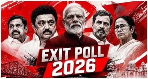 అయ్యన్న అరాచకాలపై వైసీపీ సమరభేరి..