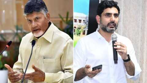 తెలుగుదేశ పార్టీలో కీలక మార్పులు..! ఉపాధ్యక్షుడిగా నారా లోకేష్..