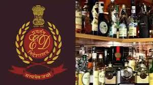 ఏపీ లిక్కర్ స్కామ్ నిందితులకు ఏసీబీ కోర్టులో చుక్కెదురు….