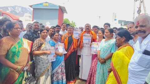 బీఆర్ నాయుడిని తొలగించాల్సిందేనని వైసీపీ నిరసనలు .