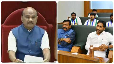 అయ్యన్న అరాచకాలపై వైసీపీ సమరభేరి..