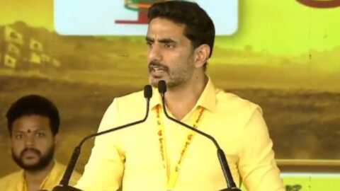 టీడీపీ మహానాడులో వర్కింగ్ ప్రెసిడెంట్ నారా లోకేష్ కీలక ప్రకటన..
