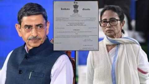 బెంగాల్ అసెంబ్లీని రద్దు చేసిన గవర్నర్..! కొలువుదీరనున్న బీజేపీ ప్రభుత్వం..