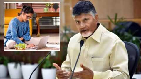 వర్క్ ఫ్రమ్ హోమ్‌పై ఏపీ సర్కార్ కసరత్తు..!
