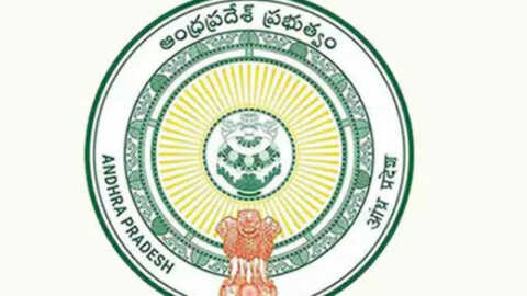 ఏపీలో ఉద్యోగుల రిటైర్మెంట్ వయసు 65కి పెంపు..?