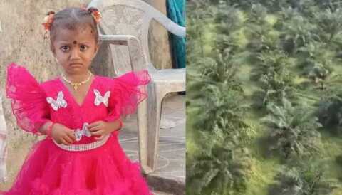 కాకినాడ జిల్లా చిన్నారి మిస్సింగ్ కేసులో కొత్త మలుపు..