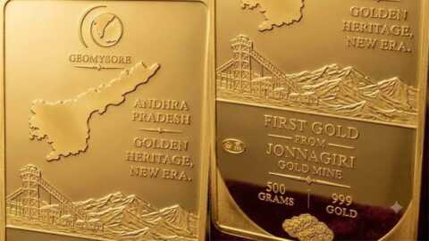 మార్కెట్లోకి ‘మేడిన్ ఆంధ్ర’ బంగారం..!
