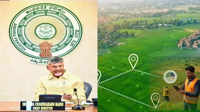 ఏపీలో మీ భూమి-బ్లాక్ చెయిన్ ప్రాజెక్ట్ ప్రారంభంచిన సీఎం..!