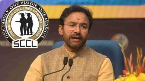 సింగరేణికి కేంద్రం భారీ ఊరట.. తాడిచర్ల-2 కోల్ బ్లాక్ కేటాయిస్తూ కీలక నిర్ణయం..