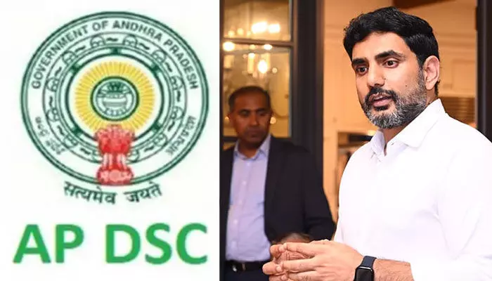 ప్రతి ఏటా డీఎస్సీ..! ఏపీ అసెంబ్లీలో మంత్రి నారా లోకేశ్..