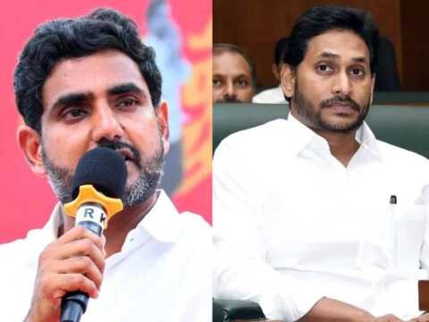 డీఎస్సీపై చర్చకు రా.. టైమ్, డేట్ నీ ఇష్టం..! జగన్‌కు నారా లోకేశ్ ఐదోసారి సవాల్..