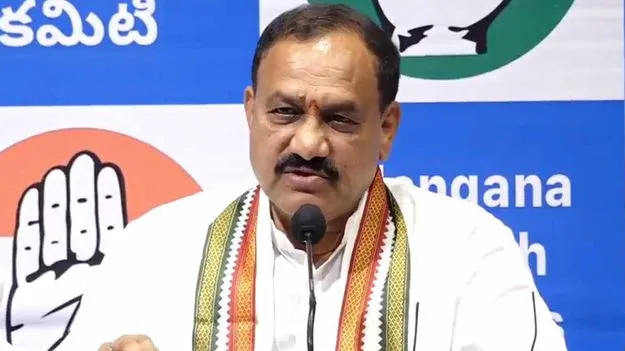 ఈసీ లక్షలాది ఓట్లను తొలగించింది: మహేశ్ కుమార్ గౌడ్ ఆరోపణ..