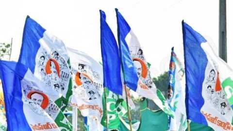డీఎస్సీపై వైసీపీ ఏపీ వ్యాప్తంగా నిరసన ర్యాలీలు..