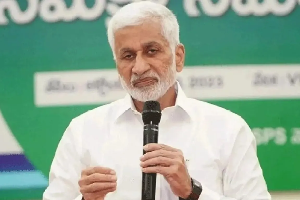 సజ్జల నాపై దాడి చేశారు..! వైసీపీకి విజయసాయిరెడ్డి సంచలన లేఖ..!