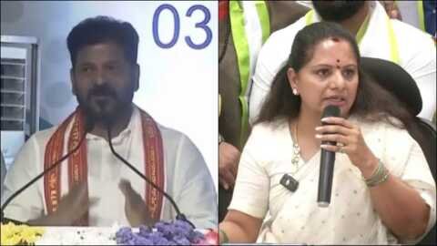 ఏపీ వ్యక్తులకు తెలంగాణ ఆలయ బోర్డులో చోటా..?  సీఎం రేవంత్ పై కవిత ఫైర్..!