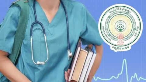 ఏపీలో మెడికల్ కోర్సుల ఫీజుల పెంపు..!