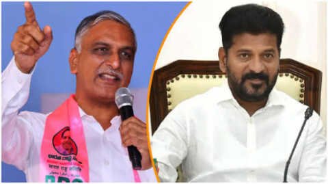 రేవంత్ ఇల్లు కూడా నిషేధిత జాబితాలో ఉంది: హరీశ్ రావు..