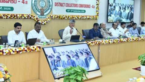ఎల్ నినోపై చంద్రబాబు సమగ్ర వ్యూహం..! కలెక్టర్లకు కీలక ఆదేశాలు..!