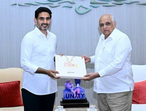 గుజరాత్ సీఎం భూపేంద్ర పటేల్‌తో నారా లోకేశ్ భేటీ..!